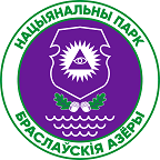 Государственное природоохранное учреждение "Национальный парк "Браславские озера"