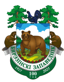 Березинский заповедник